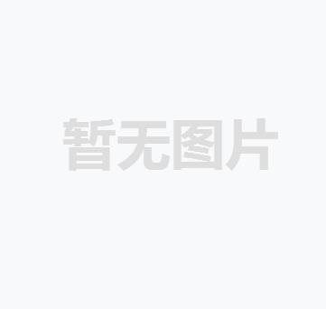 您好，邻居！社区互助平台「城报栈」小程序今日暖心上线